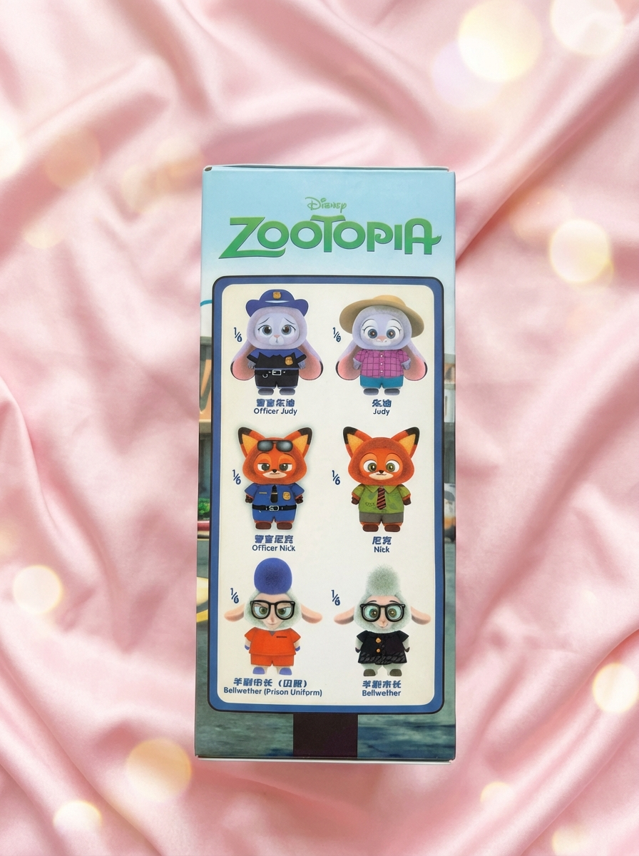 Zootopia - Boîte Surprise Pendentif Peluche Disney x Miniso